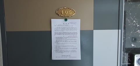 물건 사진 39