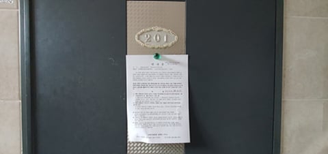 물건 사진 41