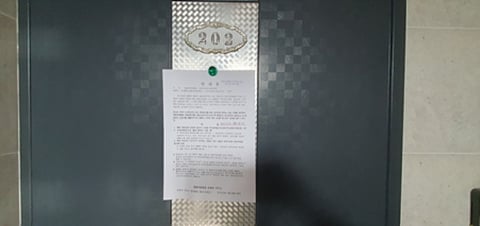 물건 사진 42