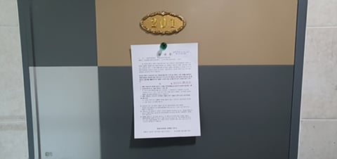 물건 사진 48