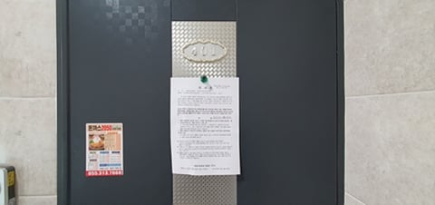 물건 사진 52