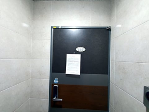 물건 사진 7