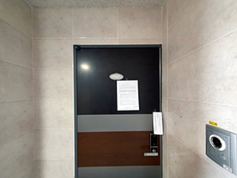 물건 사진 61