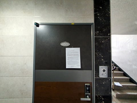 물건 사진 65