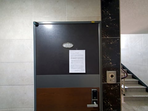 물건 사진 75