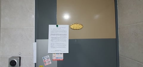 물건 사진 77