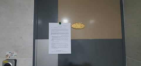 물건 사진 86