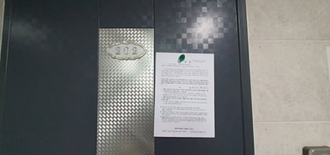물건 사진 89