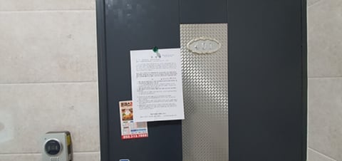물건 사진 92