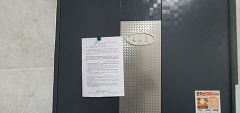 물건 사진 93