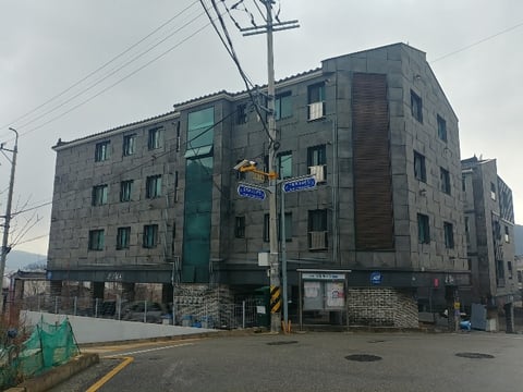 물건 사진 97