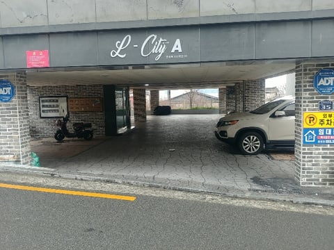 물건 사진 98