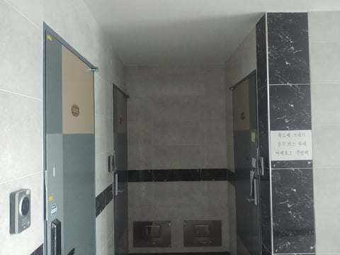 물건 사진 100