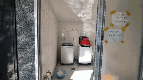 물건 사진 30
