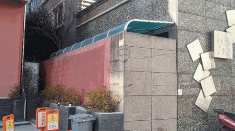 물건 사진 32