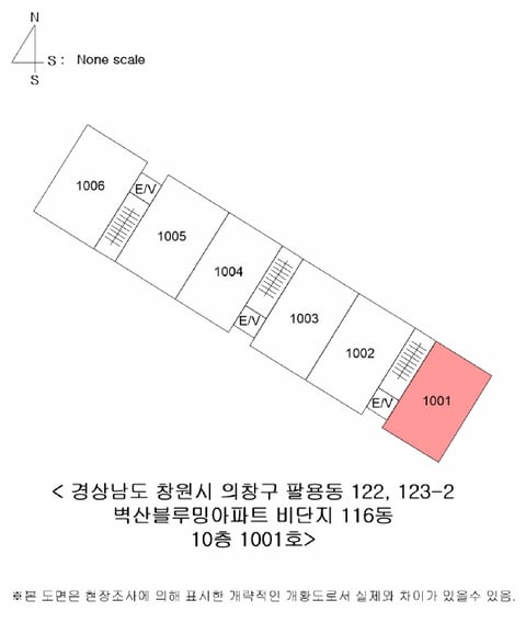 물건 사진 11