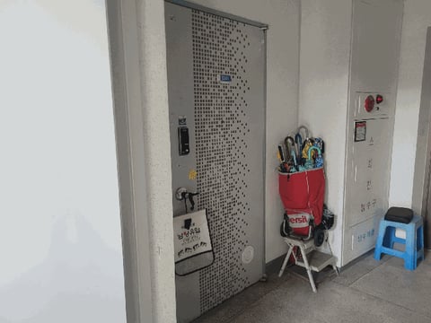 물건 사진 5