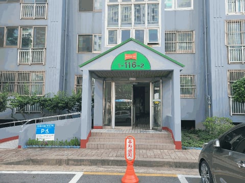 물건 사진 9