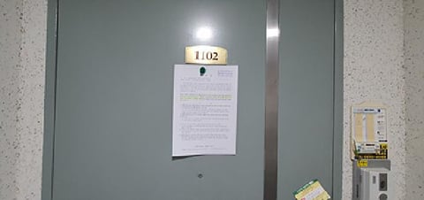 물건 사진 2