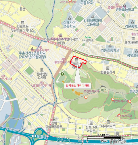 물건 사진 4