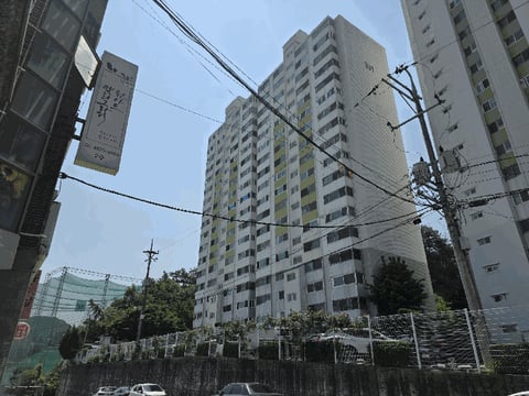 물건 사진 5