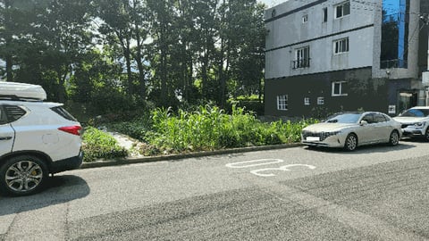 물건 사진 5