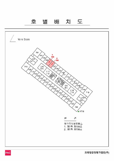 물건 사진 4