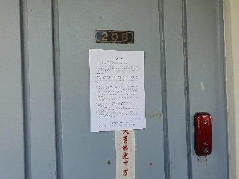 물건 사진 4