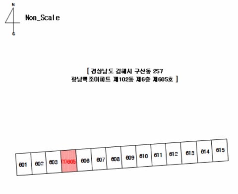 물건 사진 8