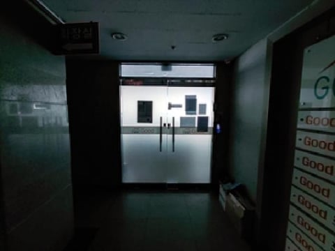 물건 사진 7