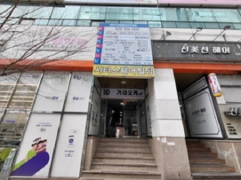 물건 사진 6