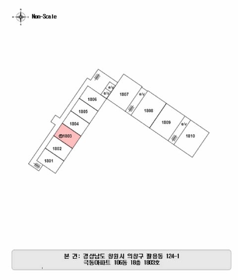 물건 사진 4