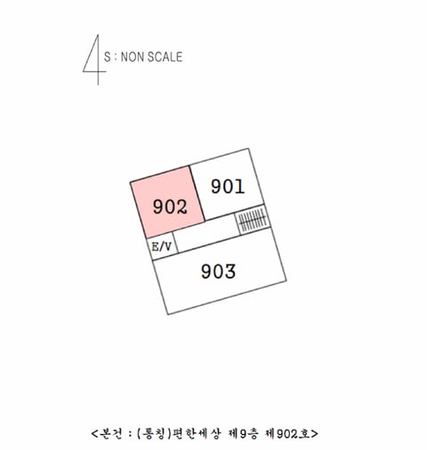 물건 사진 3