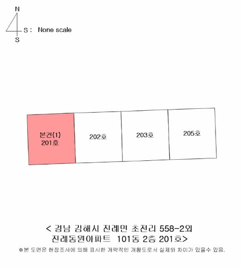 물건 사진 11