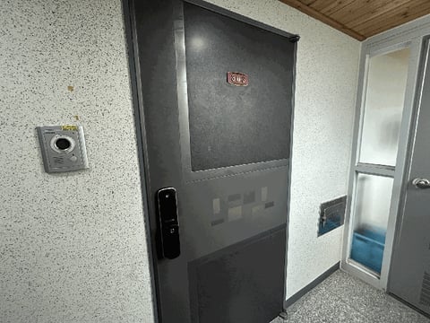 물건 사진 8