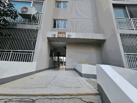 물건 사진 6