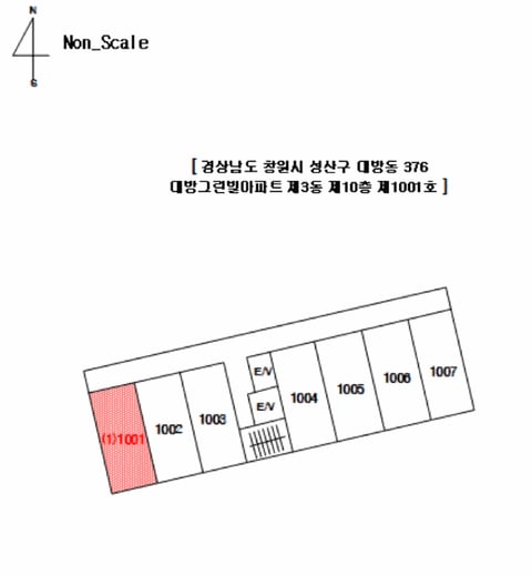 물건 사진 8