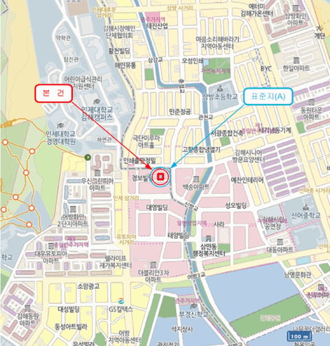 물건 사진 8