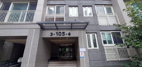 물건 사진 2