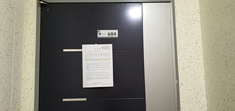 물건 사진 3