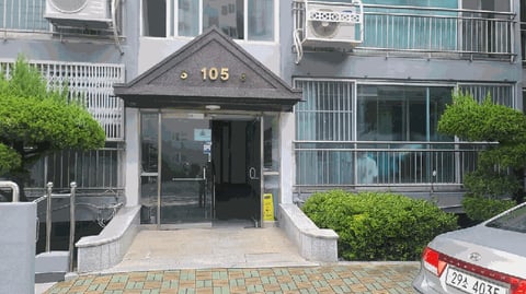 물건 사진 5