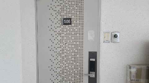 물건 사진 6