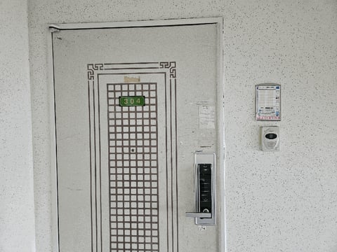 물건 사진 6