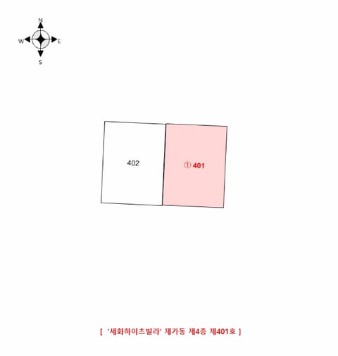 물건 사진 3