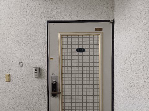 물건 사진 7