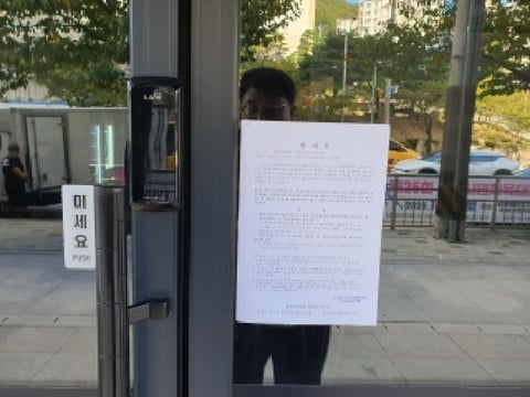 물건 사진 2