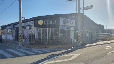 물건 사진 1