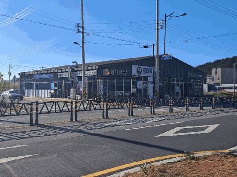 물건 사진 5