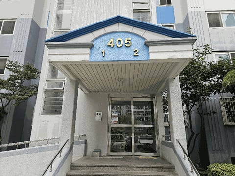 물건 사진 7