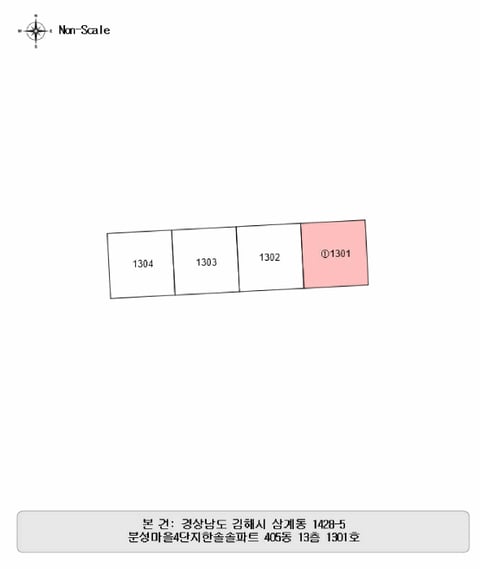 물건 사진 9